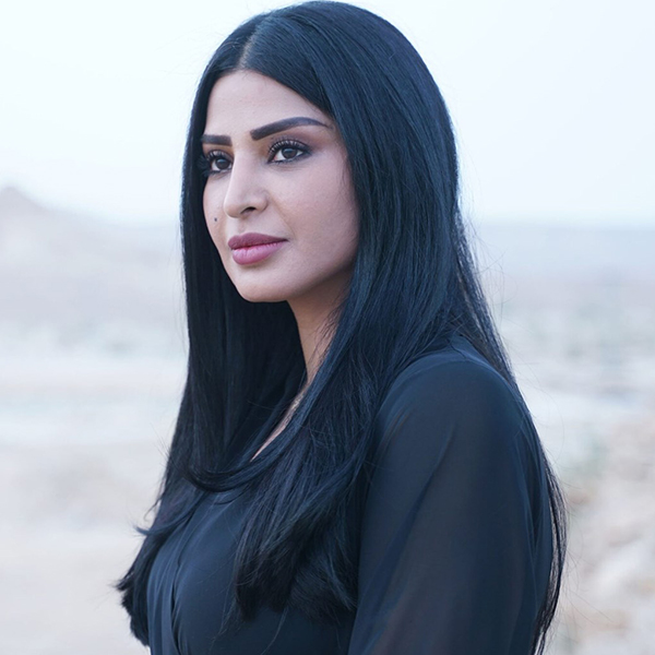 ريم عبدالله
