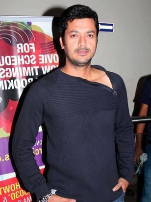 جيسو سينجوبتا