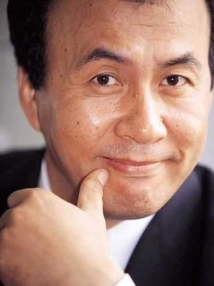 بارك يونج جيو