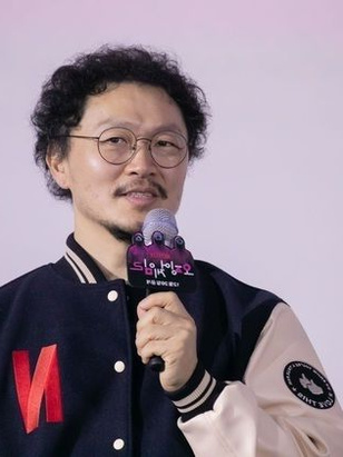 يانج دونج-جيون