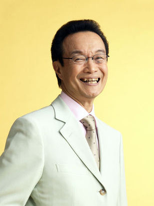 آكيرا كاميا