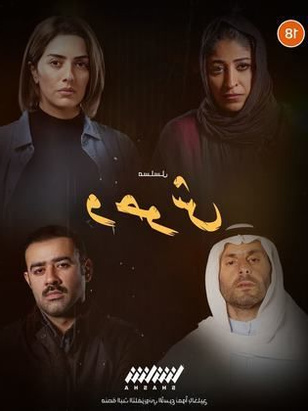 أليكس نيويل