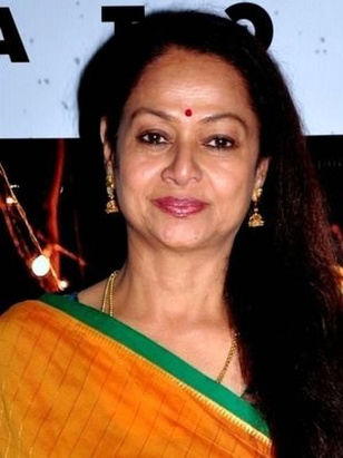 زارينا وهاب