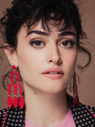 إسراء بيلجيتش