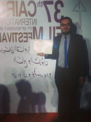 أحمد عصام الشماع