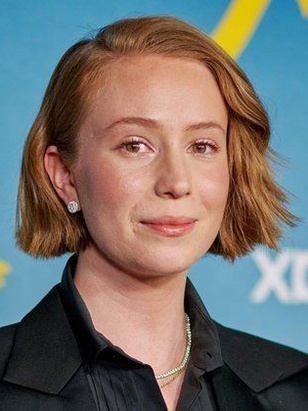 هانا أينبيندير