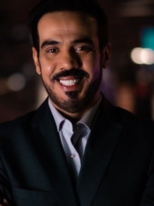 بندر الخضير