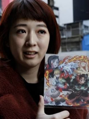 كويوهارو جوتوج