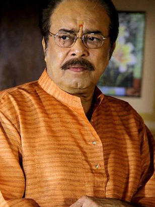 جاناردهانان