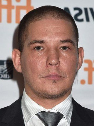 جالماري هيلاندر