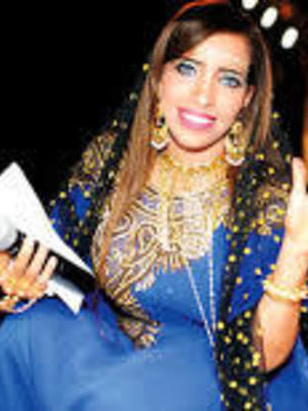 ظبية الكندي