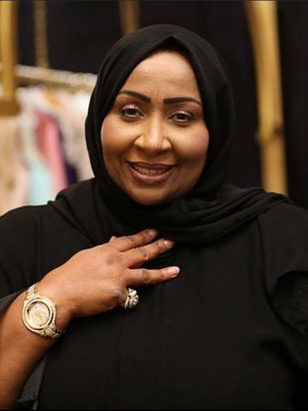 هدية سعيد