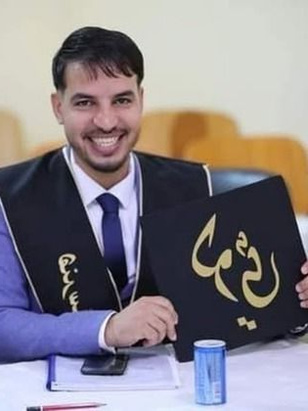 سالم بووذن/ سالم منصور