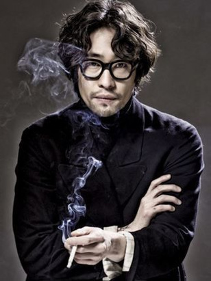 ريو سينجبوم