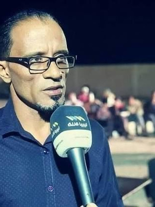 عبدالباسط الحداد