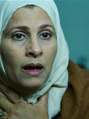 آمال الهذيلي