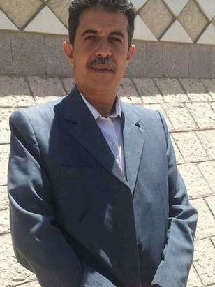 فؤاد الكهالي