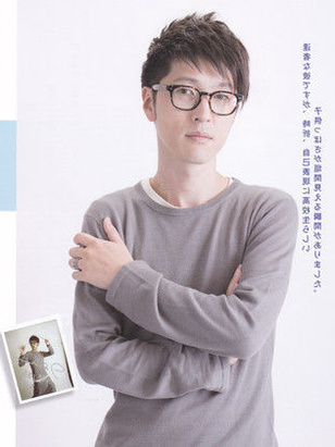 تاكاهيرو ساكوراي