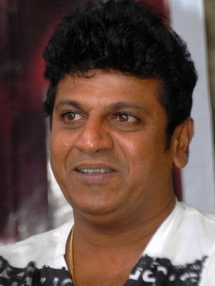 شيفا راجكومار