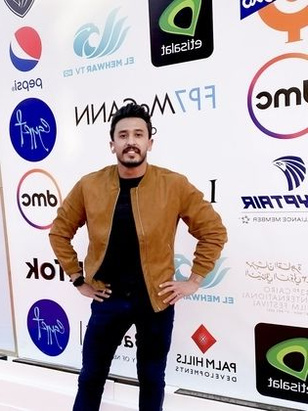 محمد عصام فؤاد