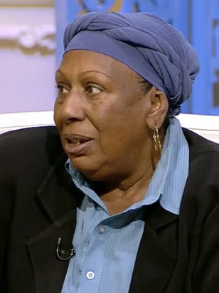 برنسة عبدالغني (برنسة عبدالحميد)