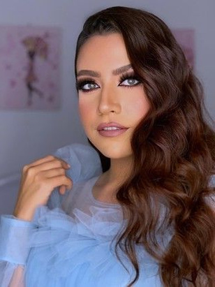 ياسمين سمير