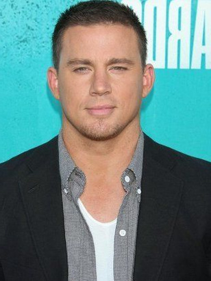 تشانينج تاتوم