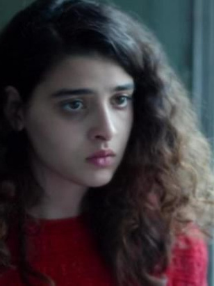منال عيسى