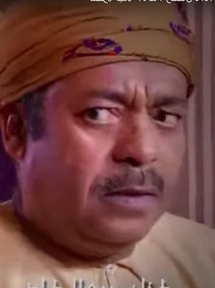 علي العبيداني