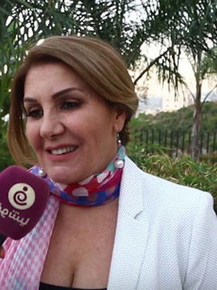 مارينال سركيس