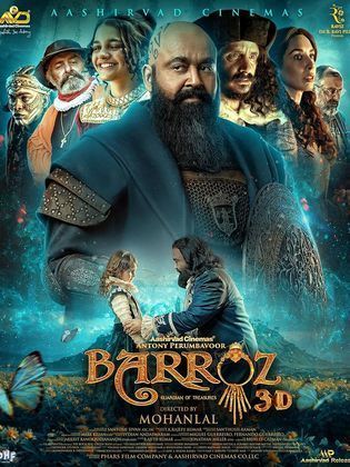 جوني جاليانو