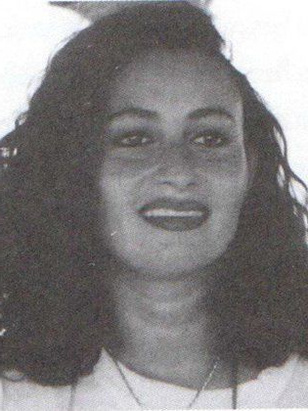 ديما الجندي