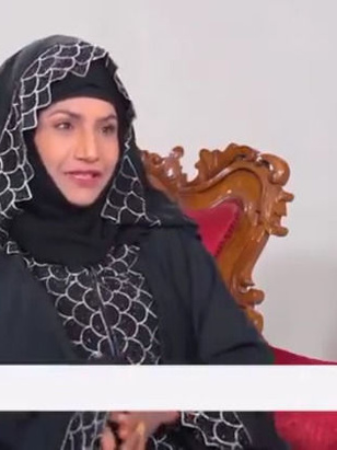 سحر الأصبحي