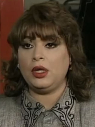 مايسة الرباط