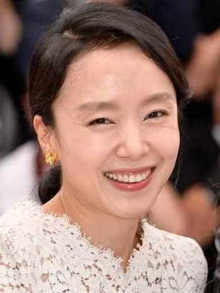 جيون دو يوين