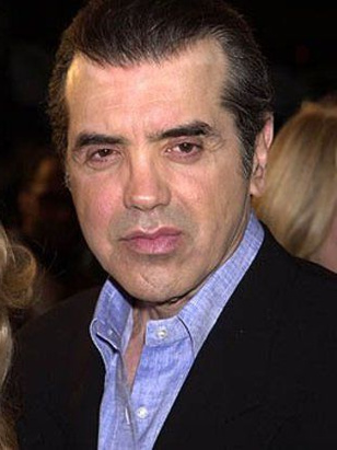 شاز بالمينتري