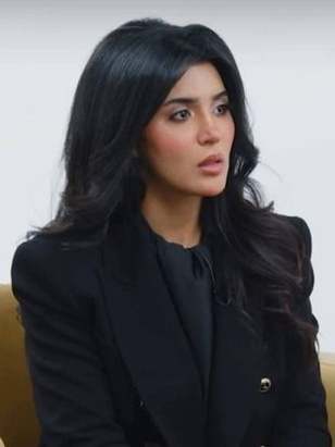 منيرة بالروين