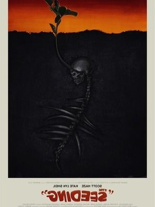 بارنيتي شوبرا