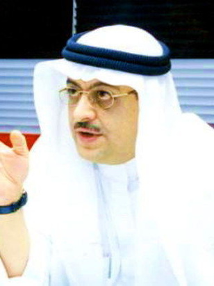 مشعل السعيد