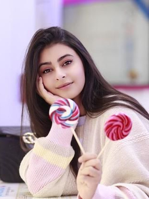 يقين عبدالله