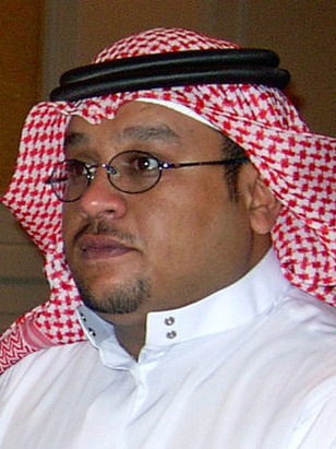 غنيم الغنيم