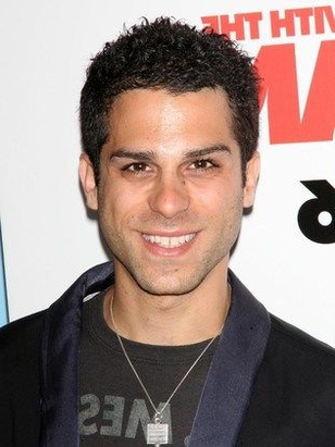 إيدو موسيري