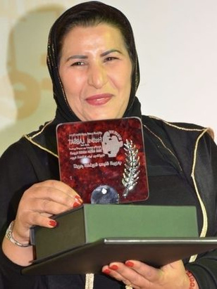 جميلة البرجي بنعيسى