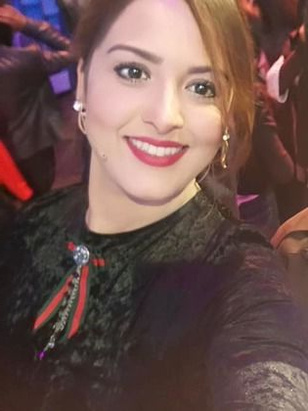 أميرة بن علي