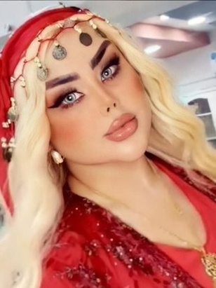 داليا نعيم