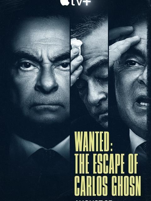 برادلي إيدنز