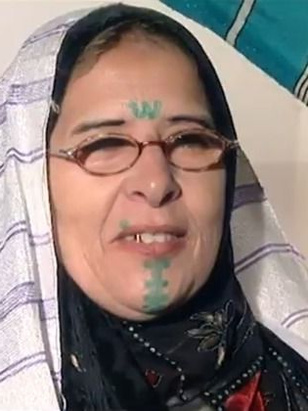 خلود نافع