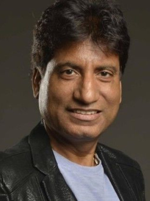 راجو سريفستاف