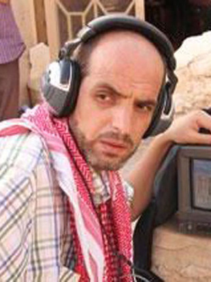 مهند الموح