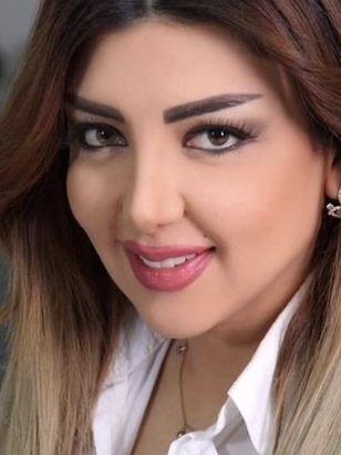 ريم معروف